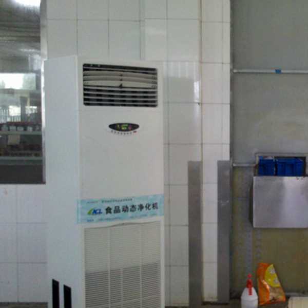 保亭食品智能空气杀菌器